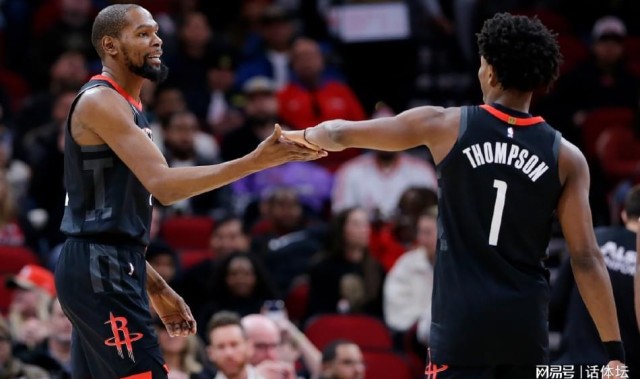 世界杯手机观看app下载-2次争议1级恶意，火箭逆袭：申京+杜兰特砍66分，谢泼德险成罪人