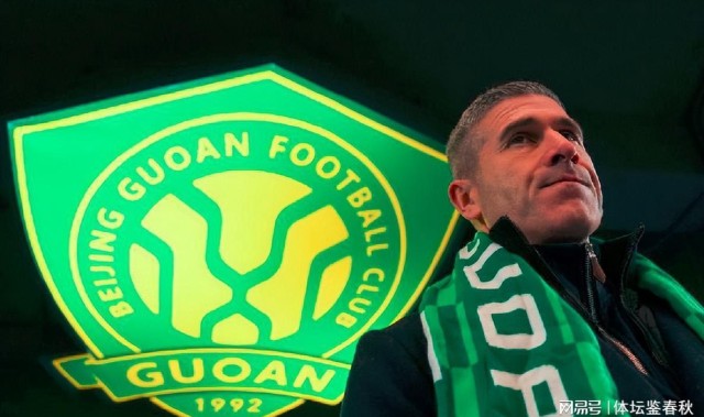 世界杯客户端安装包-国安新赛季后防框架：4后卫切换3中卫，新恩加德乌后替换斯帕伊奇