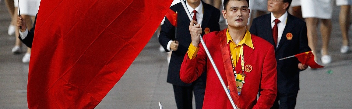 世界杯比赛直播地址-姚明：北京奥运会结束那晚和队友喝酒怅然若失 第1次思考想要什么