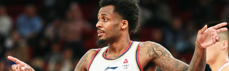 世界杯官方直播软件下载中心官网-媒体人：布莱克尼案中仍有4名被告参加本赛季NCAA一级联赛