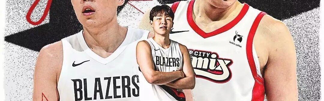 杨瀚森入选全明星新秀赛！